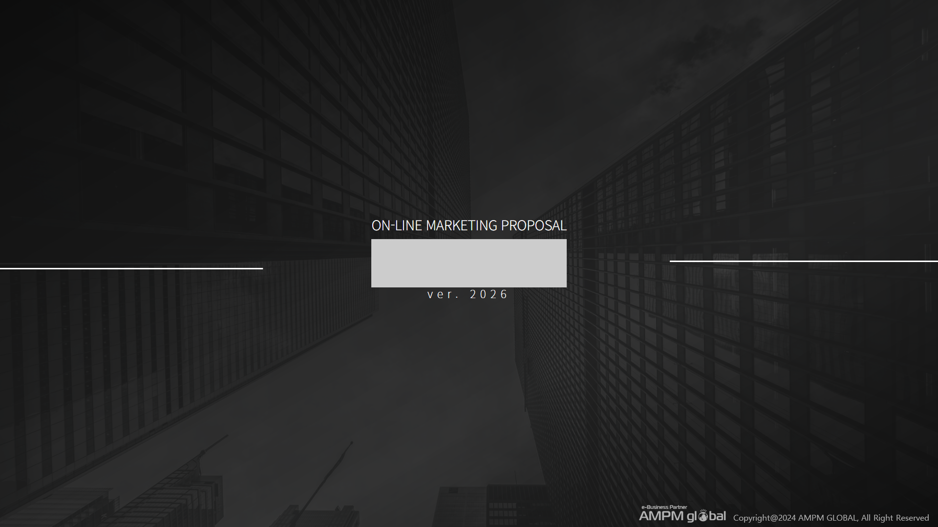 가구/인테리어 업종 온/오프라인 광고컨설팅 성공사례